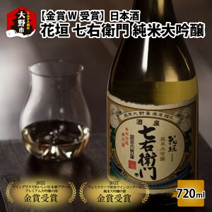 yӂ邳Ɣ[Łzy W܁z{ Ԋ_ Eq đ 720ml×1{[A-036007]bRc ĕ40 14y Mtg ̂ p ϔ  Y 