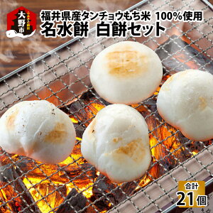 yӂ邳Ɣ[Łzys\zyN͂znuZbgv v21(7×3܁jy䌧Y^`E100gpzy1220`1227̊Ԃɂ͂z[A-025010]| G