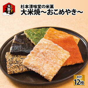 yӂ邳Ɣ[Łz{̑ďā`߂₫`12yَq aَq ׂ lߍ Mtgz[A-025004]