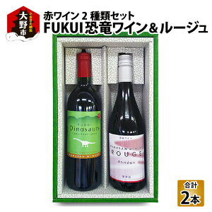 yӂ邳Ɣ[ŁzFUKUI C&[W 750ml×2{ v1500ml@yԃCECEEmECz [B-021003]