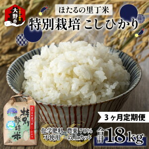 yӂ邳Ɣ[Łzyߘa7NY Vāzy3ցzxXgt@[}[ ق̗ ʍ͔|Ђ 6kgi2kg×3j × 3 v18kg w엿sgp _70ȏJbgyցEāE