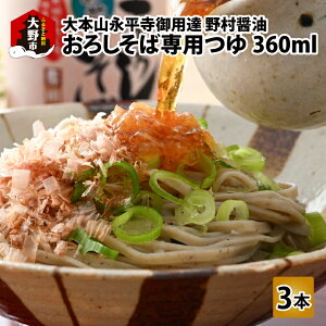 yӂ邳Ɣ[Łzy{Ri pB 쑺ݖz낵 p i360mlj3{Zbg[A-051001]|    i 卪낵 Zk hbVO  ϕ ĕ \ Â |