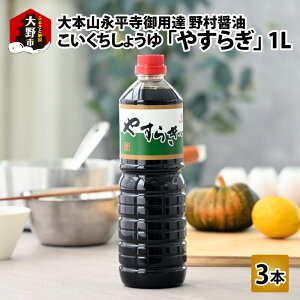 yӂ邳Ɣ[Łzy{Ri pB 쑺ݖz₷炬iݖ 1L j3{Zbg [A-051002] |  傤 i hg ϕ \ Â | Mtg 