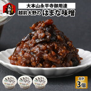 yӂ邳Ɣ[Łzy{RipBzzÓu͂܂Ȃ݂ 3 lvy2025N10{菇z[A-051007] | X  ݂ R̖ ݂ т̂ yY v[