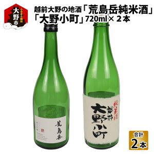 yӂ邳Ɣ[ŁzzO̒nurxĎvu쏬v720ml × 2{yΕz [A-052001] | { ċ Ď  Ε
