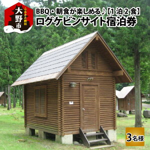 yӂ邳Ɣ[ŁzBBQEHy߂12Ht OPrTCghy3lzyhELvEAEghAEo[xL[z [G-020001]