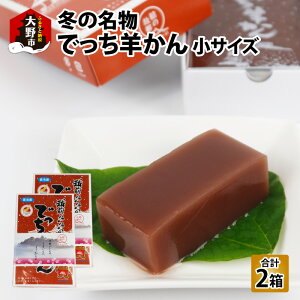 yӂ邳Ɣ[Łzys\z䌧s ~̖ łr َq̂Ђ낹 悤 TCY (490g)×2y11`z[A-035006] |ÂȂ p ̂ Ε ①z Y 