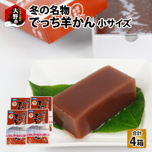 yӂ邳Ɣ[Łzys\z䌧s ~̖ łr َq̂Ђ낹 悤 TCY(490g)×4y11`z[A-035007] |ÂȂ ŐHׂr p ̂ 