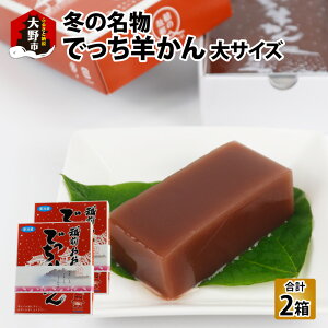 yӂ邳Ɣ[Łzys\z䌧s ~̖ łr َq̂Ђ낹 悤 TCY(980g)×2y11`z[A-035009] | ÂȂ ŐHׂr p ̂ 