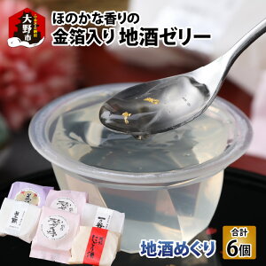 yӂ邳Ɣ[Łzyَq̂Ђ낹zun߂6vق̂ȍ̋n[[ [A-035015]|[[  fU[g  yY v[g N  S Y Mtg l