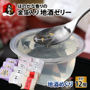 yӂ邳Ɣ[Łzyَq̂Ђ낹zyَq̂Ђ낹zun߂12vق̂ȍ̋n[[[A-035016]|[[  fU[g  yY v[g  S 