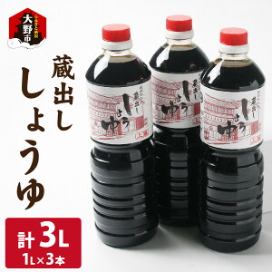 yӂ邳Ɣ[ŁzzÓ@o傤@3{Zbgi1L×3jv3L [A-040008]