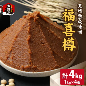 yӂ邳Ɣ[Łzys\zVRn薡X@Mu؉d݁vl߂݂1kg×4@v4kg y10{菇\z[A-040010]