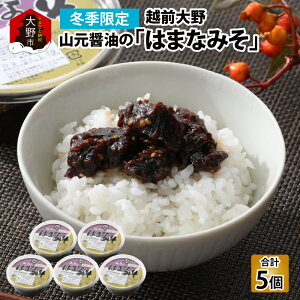 yӂ邳Ɣ[Łzys\zzOuRݖ̂͂܂Ȃ݂v5Zbgy~Gzy2025N10{菇z[A-040004] | Ε X ݂ т̂ ܂ fBbv Mtg v