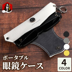 yӂ邳Ɣ[Łzy4FIׂz|[^uዾP[XuȊዾP[XTĂ܂IIv [B-024009] | t@bVE{vE߂ˁEKlEviEX|[cpiEH|iE