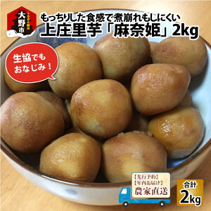 yӂ邳Ɣ[Łzys\zyN͂z㏯uޕPv2kgu_ƒvy11{`z [A-031002]