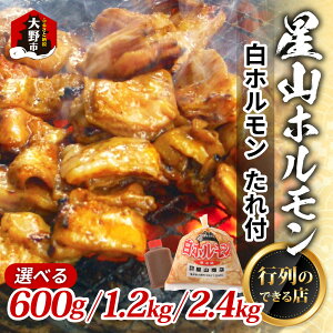 yӂ邳Ɣ[ŁzySzDz Rz  z 600g / 1.2kg / 2.4kg itjyŝł邨Xz[A-066001] |Ă  ؓ D { V Ɛ 󃌃Xg