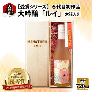 yӂ邳Ɣ[Łzy܃V[YzDG܍i6ڏi  uCv720ml iؔj [A-047003] | { iȊÂ  ς 㖡 lC Mtg v[g Ì 