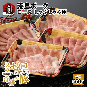 yӂ邳Ɣ[Łzỹuhؓzr|[N [XԂԗp 660g | ԂԃZbg Y ؓ wՂ̓؁xԂ   ₵  XCX [X Ⓚ 