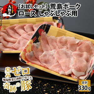 yӂ邳Ɣ[ŁzyZbgzỹuhؓzr|[N [XԂԗp 330g ԂԃZbg Y ؓ wՂ̓؁x؂ Ԃ   ₵ 