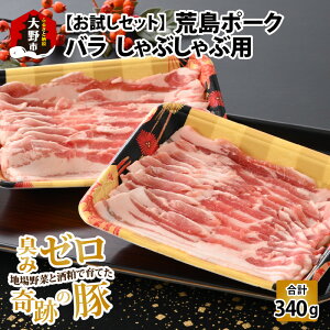 yӂ邳Ɣ[ŁzyZbgzỹuhؓzr|[N oԂԗp 340g | ԂԃZbg Y ؓ wՂ̓؁xԂ   ₵  XC