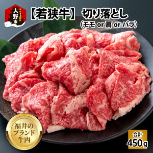 yӂ邳Ɣ[Łzỹuhzዷ؂藎Ƃ(ororo) 450g(225g×2pbN)y4ȏz[A-054015]|Y  4ȏ ē јa ~  ͂ Ⓚ 2
