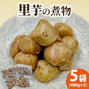 yӂ邳Ɣ[ŁzyE̖z㏯̎ς낪(^)400g×5 [A-054043]