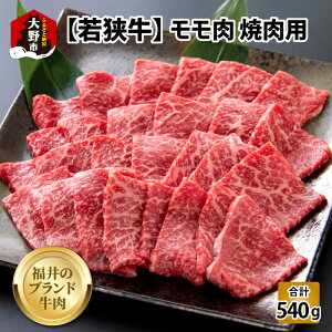 yӂ邳Ɣ[Łzỹuhzዷ ēp 540g(270g×2pbN)y4ȏz[B-054006]|Y   4ȏ Ă  јa ͂ Ⓚ 270g 2pbN 