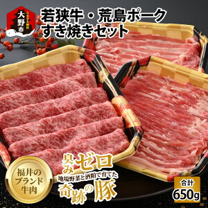 yӂ邳Ɣ[Łzỹuhuhؓzዷƍr|[N ĂZbg 650g[B-054001]|Y Hה 4ȏ XLL  јa ͂ Ⓚ  