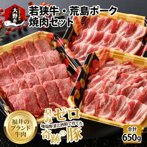 yӂ邳Ɣ[Łzỹuhuhؓzዷƍr|[N ĂZbg 650g[B-054002]|Y Hה 4ȏ ē uՂ̓؁vјa  ͂ Ⓚ 