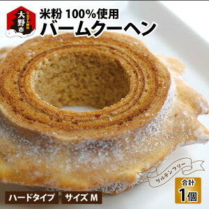 yӂ邳Ɣ[ŁzyYRVqJĕ100gpzo[N[w n[h^CvM y11{菇z ̉wỷwuzO r̋vz [A-068001] | Mtg ̂ 