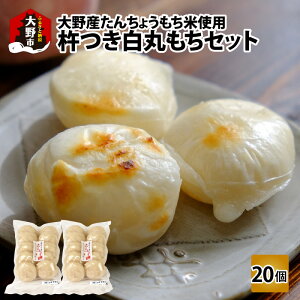 yӂ邳Ɣ[Łzys\zyNzzunۂZbg20v(80g × 20j Y񂿂傤Ďgp y1224܂ł̓mF͔N͂z[A-011026] Ⓚۑ G N