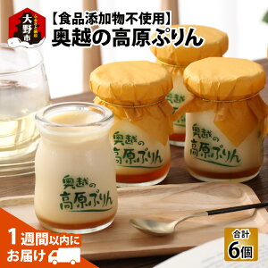 yӂ邳Ɣ[Łzޗ4̂݁IHiYsgpuz̍Ղv6Zbg ̂Ȃ̑fpȖyَqEXC[cEvEHiYsgpz [A-039001]