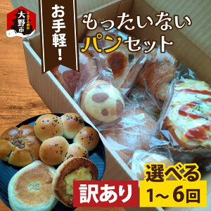 yӂ邳Ɣ[Łzy󂠂zy!ȂpZbgyIׂցz | lߍ킹 p x[J[  [A-087006]