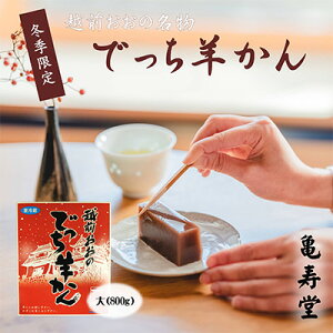 yӂ邳Ɣ[Łzys\z䌧s ~̖ łr TCY800g T 悤y11`z[A-039003] | َq XC[c aَq 悤 r T 悤