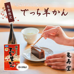 yӂ邳Ɣ[Łzys\z䌧s ~̖ łr TCY400g T 悤y11`z[A-039002] | َq XC[c aَq 悤 r T 悤 