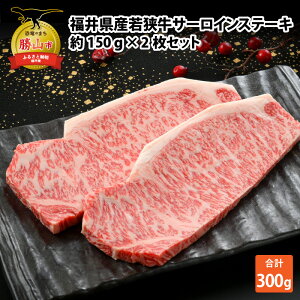 yӂ邳Ɣ[Łz䌧YዷT[CXe[L150g × 2Zbg|  Y јa a T[C Ⓚ ~ 150O× 2 v300g v300O