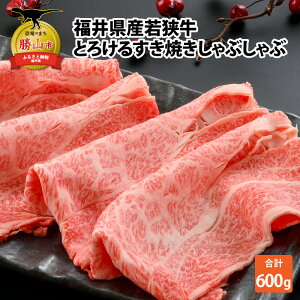 yӂ邳Ɣ[Łz䌧YዷƂ낯邷ā@Ԃ(600g)|  Y јa aĂ Ⓚ ~ 600O