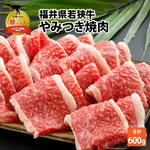 yӂ邳Ɣ[Łz䌧Y ዷ݂ē(600g)|  Y јa a Ⓚ ~ 600O