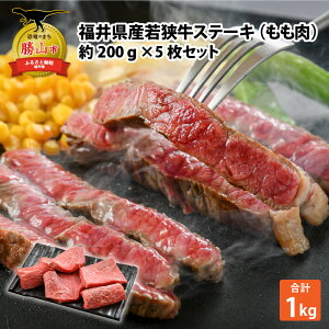 yӂ邳Ɣ[Łz䌧YዷXe[L()200g × 5Zbg|  Y јa a  Ⓚ ~ 200O× 5 v1kg v1L