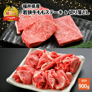 yӂ邳Ɣ[Łz䌧Y ዷXe[L()200g × 3 & ؂藎Ƃ300gZbg|  Y јa a  Ⓚ ~ 200O× 3 v600g v600O 300O