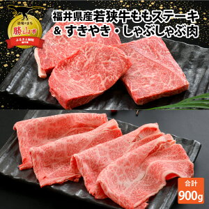yӂ邳Ɣ[Łz䌧YዷXe[L()200g × 3 & ĂEԂԓ300gZbg|  Y јa a  Ⓚ ~ 200O× 3 v600g v600O 300O