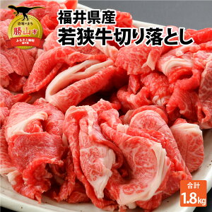 yӂ邳Ɣ[Łz䌧Yዷ؂藎Ƃ(1.8kg)|  Y јa a Ⓚ ~ 1.8L