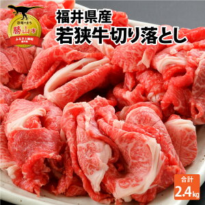 yӂ邳Ɣ[Łz䌧Yዷ؂藎Ƃ(2.4kg)|  Y јa a Ⓚ ~ 2.4L