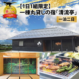 yӂ邳Ɣ[Łzy11gz꓏ۑ݂̏huv1 h(yAEHȂ) |h s gx ze p `Pbg ό Rs t@~[ o[xL[ BBQ