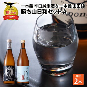 yӂ邳Ɣ[ŁzRaZbgAi{` hĎ 720ml×1{  {` Rc 720ml×1{j | { r R ӎ   