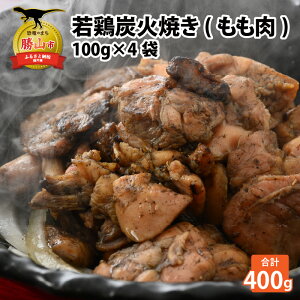 yӂ邳Ɣ[Łz{YΏĂ() 100g×4| Z {  [ y y Ⓚ 100O