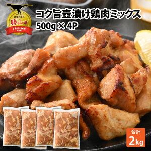 yӂ邳Ɣ[ŁzRN|Ђ{~bNX 500g×4P |  { t  ނ˓ ɂɂ jjN I VEK Z [ 500O×4 Ⓚ