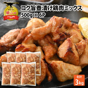 yӂ邳Ɣ[ŁzRN|Ђ{~bNX 500g×6P |  { t  ނ˓ ɂɂ jjN I VEK Z [ 500O×6 Ⓚ