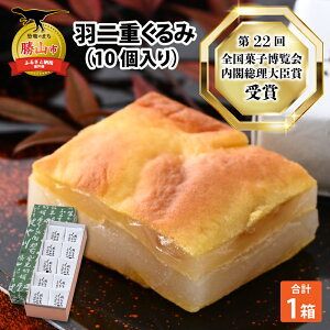 yӂ邳Ɣ[ŁzHd  10 | َq fU[g XC[c mَq aَq  yY  lߍ킹  Zbg Mtg p v[g ͂Ԃ N~   
